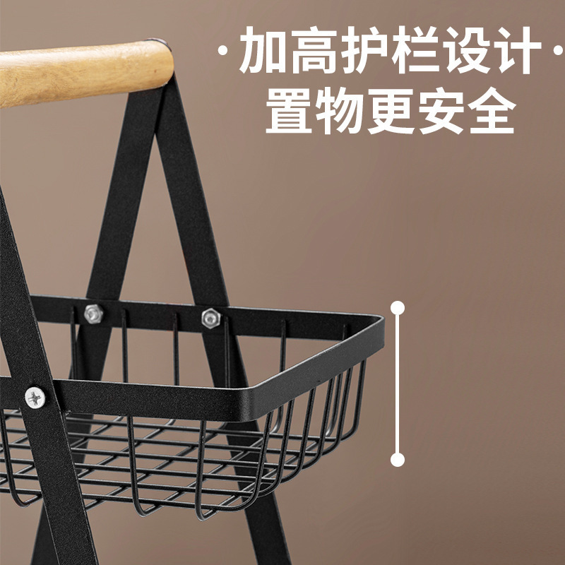 国境を越えた多層果物バスケット家庭用キッチン三層透かしメッシュ客間茶何台かの手持ち式間食野菜収納|undefined