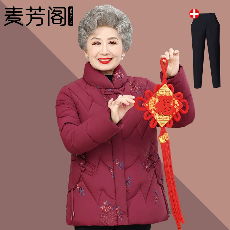 Средние и пожилые люди осенью и зимой теплая короткая хлопчатобумажная одежда 2024 новая бабушка зимняя одежда с бархатом и толстым воротником