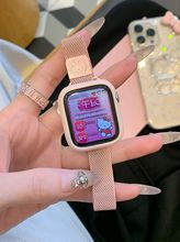 适用于Applewatch8苹果手表iwatch765代SE细款米兰凯蒂猫磁吸表带