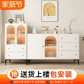书柜;搁板、壁架;鞋柜