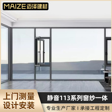 �����X�T�����������b�X�Ͻ𴰑�խ߅���̨ƽ�_���ⴰ����������