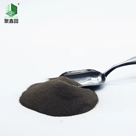 钨粉系列;钼粉系列;钴粉系列