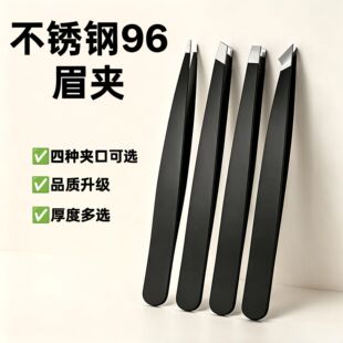 96ü�A���P䓺�Ӿ��ë������b��ü��Ůʿ���W�ߺ��b��ü��ë����