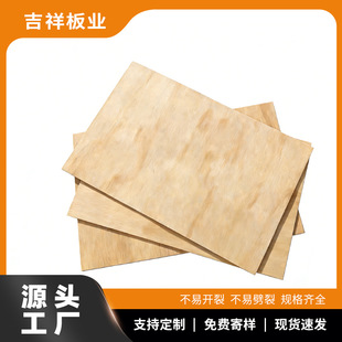 ���b��1��2��3���ľ���ϰ� �|�� ��ľ���� ���A������ă��S��ֱ