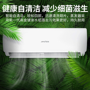 ���¿��{��1ƥ1.5ƥ�ڒ�ʽ1p������ⷿ��ů���l/׃�l���Ò�C23