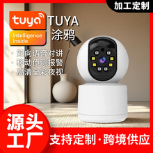 TUYA�T�f�o���z���^WiFi�֙C�o��W�j���ñO�����֙C�h�̵������