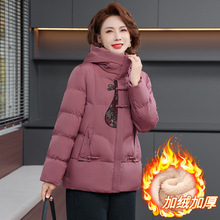 商超批发中老年妈妈羽绒棉服女时尚洋气加厚保暖防寒连帽加绒外套