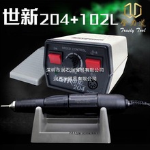 ����204���C��̙CС��늄���ʯ������ƴ�ĥ�C�˵�ľ����񹤾�