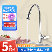 �̨ϴ�³ؼ���ˮ���^����ϴ��ϴ�²�ϴ����ϴ��̨����������