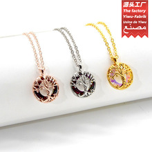 龙瑞跨境热销欧美时尚生命之树水晶吊坠个性简约生命树项链批发