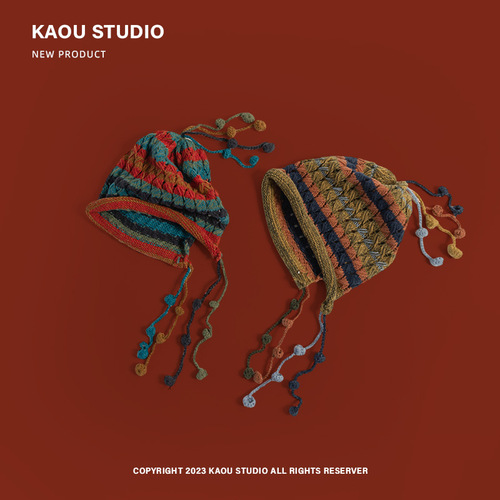 Japanese retro handmade crochet niche tassel woolen hat for women autumn and winter warm ear protection parent-child knitted hat cold hat