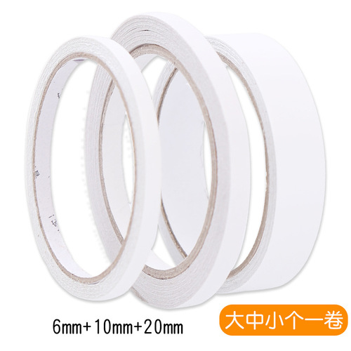 Kindergarten children's DIY handmade paper tape materials kindergarten double-sided tape super sticky double-sided tape