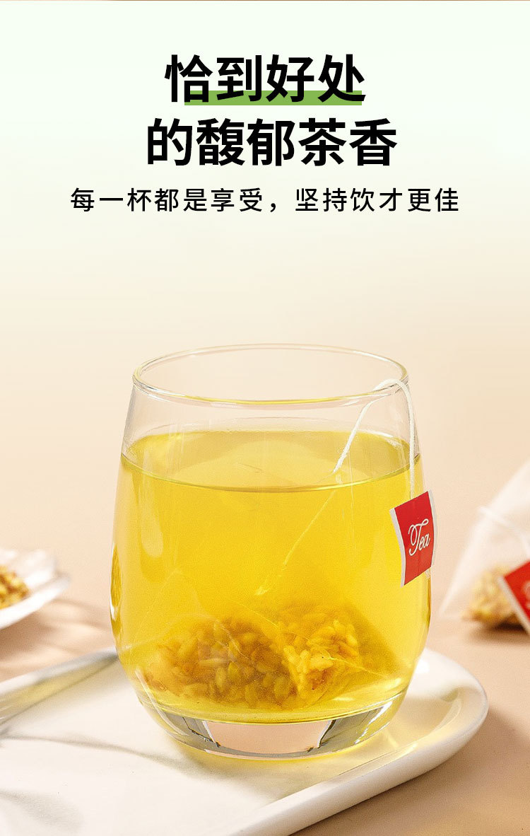 Yellow Tartary Buckwheat Tea (Fagopyrum tataricum) — 30 Triangle Sachets, 5g Each specifications