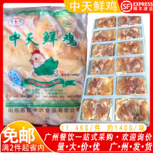 ���쎧Ƥȥ���u����ëëرر����h���u�����������u�� 11.4kg/��