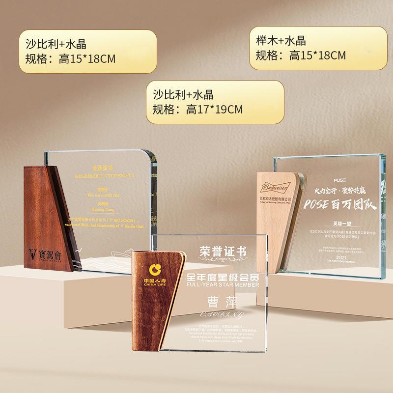 Trofeos de cristal coloridos personalizados metales de alta calidad creativos de resina de pentacos excelentes empleados medalla de grabación ordenada chapado en oro