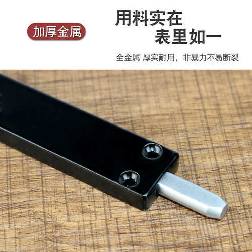 Window and door latch locks, sliding aluminum plastic steel doors, windows, clear and dark installation, sky and ground upper and lower latches