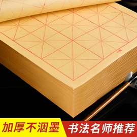 画夹画板;美术颜料;其他美术用品