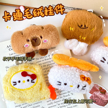 ���⿨ͨë�q耳׿ۿɐ�С�������͒���W����ͯ�������b�С�Ʒ