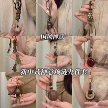 �������껨��ľ���������������������Լë����ʱ����������Ů