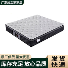 ϯ��˼���|1.8�׼��ý����͏��ɴ��|1.5���p��ܛӲ����20cm�Ӻ�