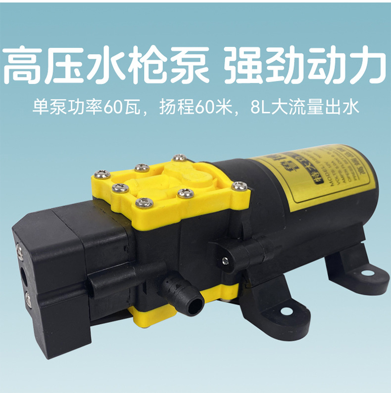 High-pressure water gun for air conditioner cleaning, professional household cleaning tool, central air conditioning cleaning machine