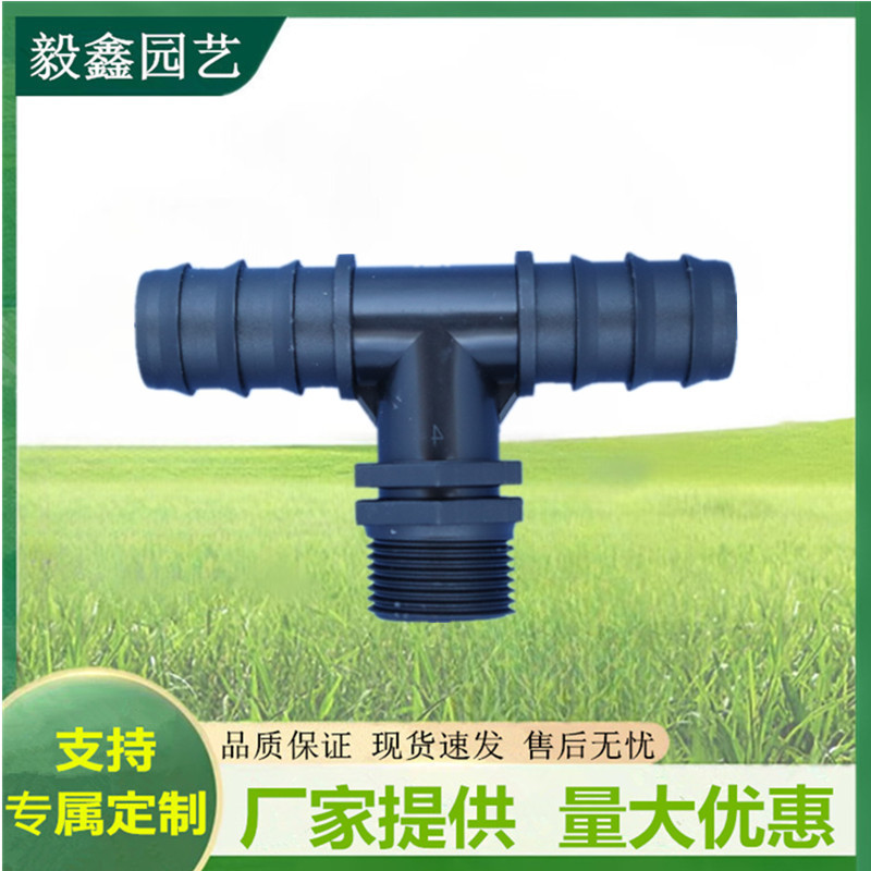 Riego agrícola al por mayor, rosca externa, junta de rosca de tres vías, jardinería, riego por microaspersión, junta de desvío de agua al por mayor