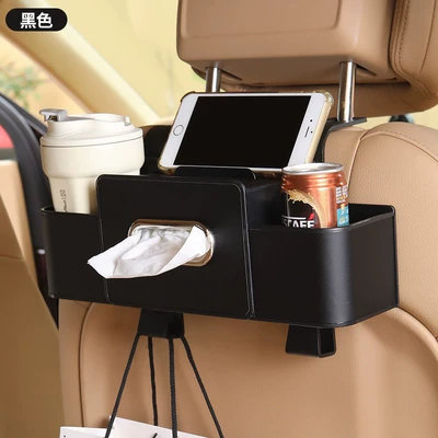 New Multifunctional Car Storage — Car tissue box/set