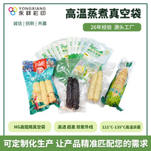 �S�Ҷ������Ĵָ������մ�������ߜ�����͸��HGˮ�����״����b