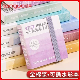 中性笔;笔袋;马克笔