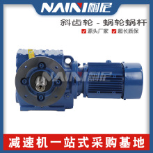 �����Sݔ�����m���b���氲�bSF87���_�ݽz�̶���ʽ΁�U�p�ٙC�F؛