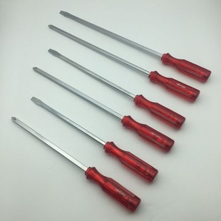 9805 Brown heart-piercing batch of conjoined steel screwdriver crosshead 12 inch square 10 inch pick 8 inch magnetic