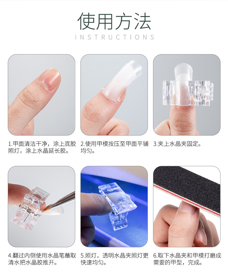 SKU001333详情-中文 (2).jpg