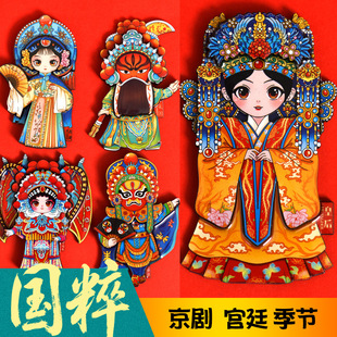 ���⾩��ľ�|�����N�Ї��L��������Ę�V��؈���N�Ą����μo��Ʒ