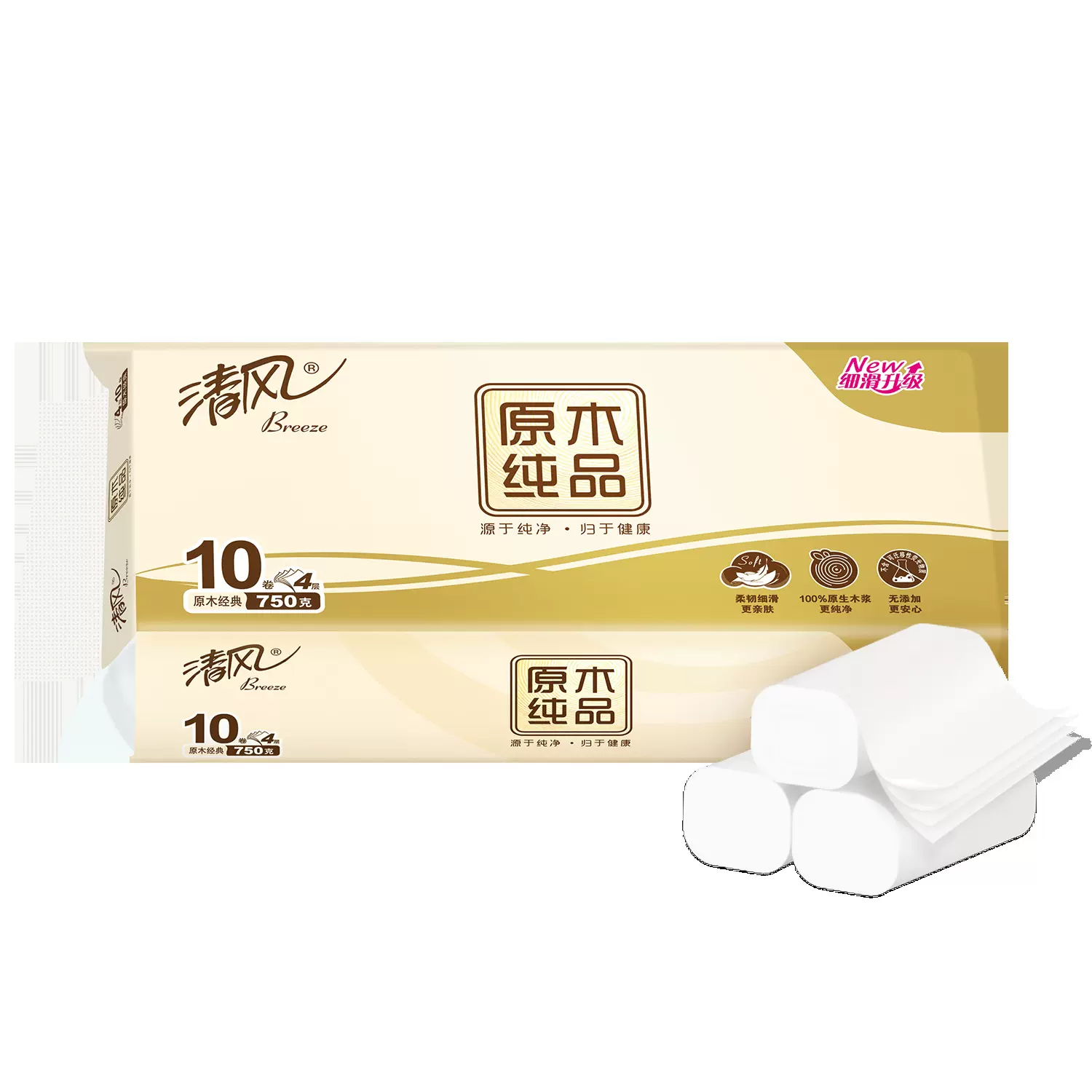 清风原木纯品卫生纸卷纸4层750克*10卷家用商用无芯卷纸B02B7MCN6