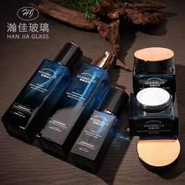 精华瓶乳液瓶化妆品玻璃瓶套装渐变蓝方形50g膏霜瓶眼霜瓶膏霜瓶