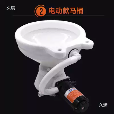 marine accessories | Avtomobil ehtiyat hissələri