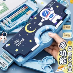 2024 new multi-function stationery box ins high-value children's double-layer pencil box kindergarten large capacity