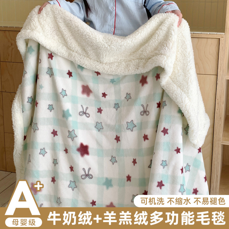 ins可爱风卡通猫咪秋冬加厚羊羔绒毛毯少女心牛奶绒午睡沙发盖毯|undefined