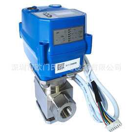 30MPa高压直通电动球阀304316L不锈钢二三通DN8-20针型比例调节阀