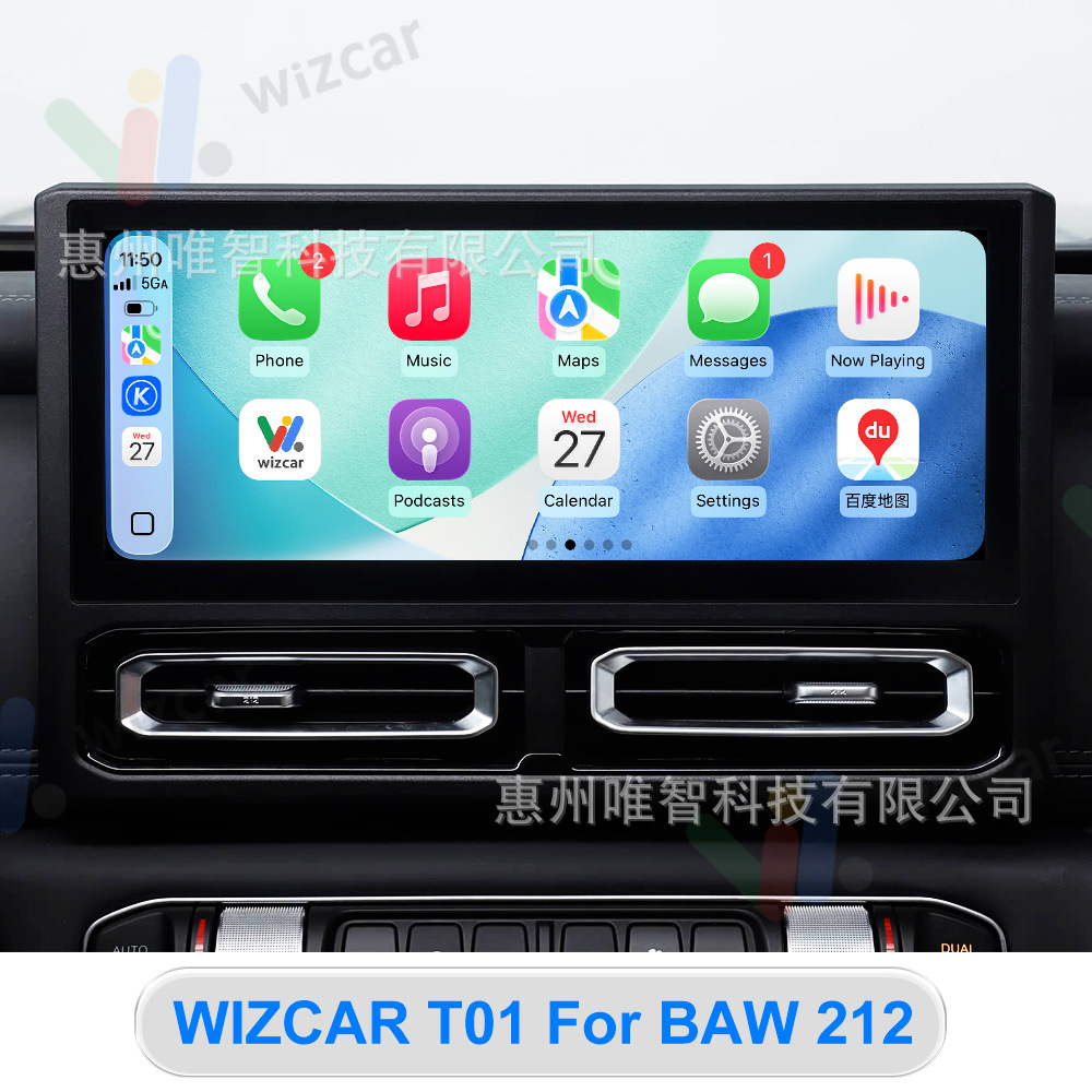Baw 212 2024-2026 Wizcar T01 Google Waze Map Spotify Music