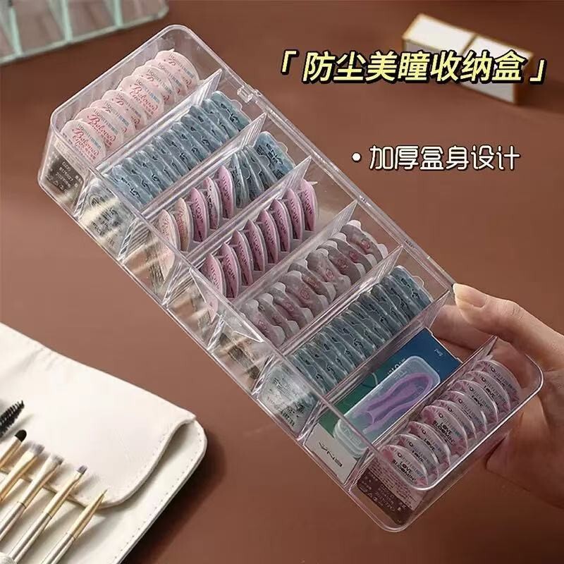 Dust-Proof Contact Lens Storage Box, Daily Disposable Contact Lens Storage Rack, Large-Capacity Compartment, Transparent Multi-Pack Box with Lid Dust-Proof Contact Lens Storage Box, Daily Disposable Contact Lens Storage Rack, Large-Capacity Compartment, Transparent Multi-Pack Box with Lid