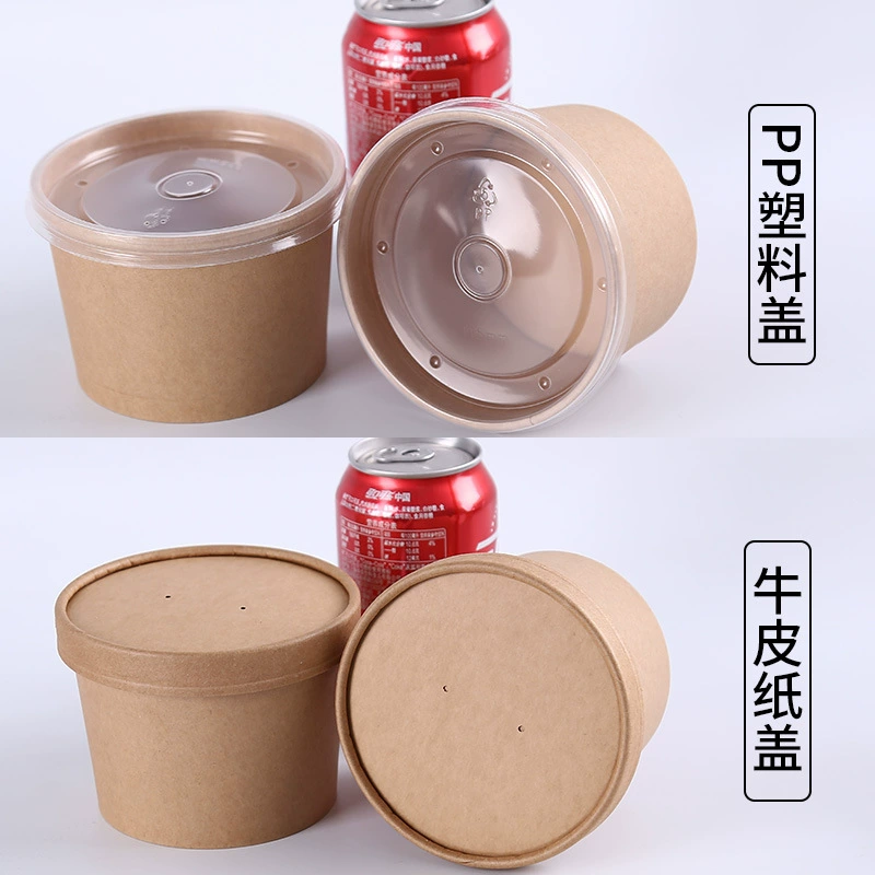 Одноразовая утолщенная крафт-бумага сказочная трава каша бочонок круглый суп бочонок десерт на вынос упаковочная коробка 550-600 мл