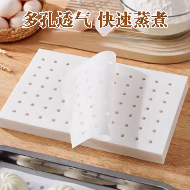 Square steamer paper for commercial use, non-stick, suitable for steaming baskets, steamers, and steamers, for steaming buns and mantou