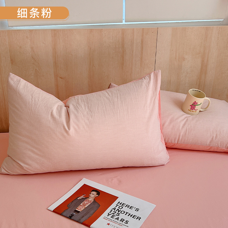 INS Liangpin Funda de almohada de algodón lavado Funda de almohada de algodón de color sólido de algodón puro Dos simple 48*74cm Par individual