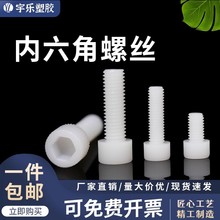 ��ɢ/���b��M3/M4-M8�������˃����������ݽz�A���^�֔Q���z���