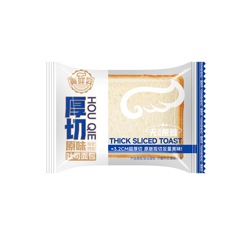 厚切吐司面包代餐饱腹一件代发营养早餐网红吃法轻食新主义零食|undefined