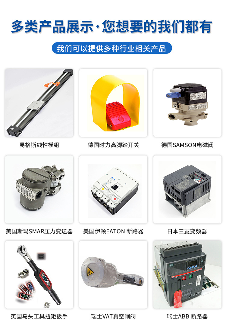 O1CN01TKcIAF25B6NOLzSAs_!!2215294867487-0-cib.jpg?__r__=1739154847260