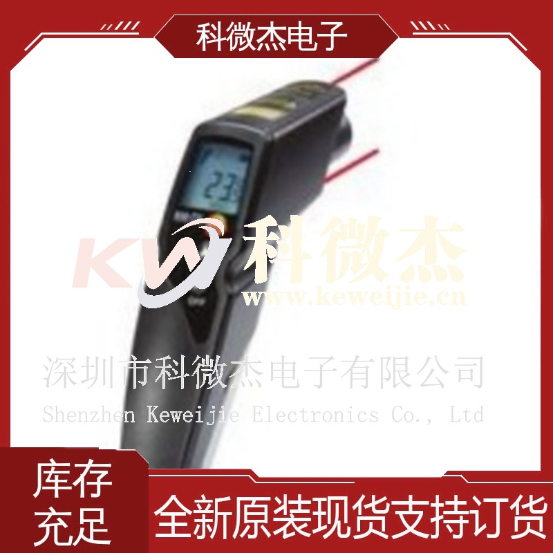 TESTO原装正品测试测量温度测量热像仪红外测温仪 TESTO 830-T2