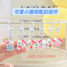 可爱KT猫咪树脂钥匙扣装饰书包挂件卡通小礼品闺蜜礼物钥匙链批发