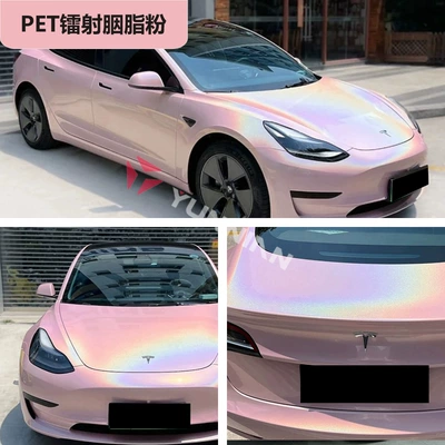 Car Pet Color Changing Film Pvc Laser Series Color Changing Film Car Paint Protective Film Full Car Film Factory Wholesale (Auto Color Change Film) - pet-laser-rouge-powder-15216m